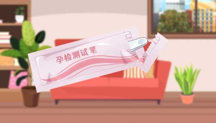 明明戴套了为何还会意外怀孕？导致意外怀孕的因素有哪些