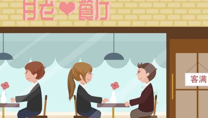 细节决定相亲成败！掌握这些约会小技巧