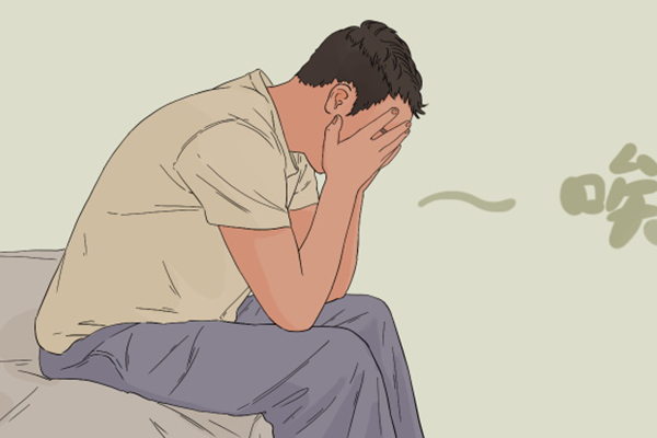 早射怎么自我调理 早射吃什么好