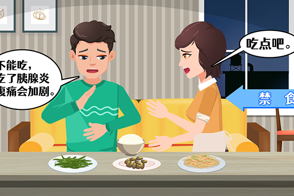 隔天禁食可治疗脂肪肝！？湖南学者研究称：可安全减肥且改善血脂