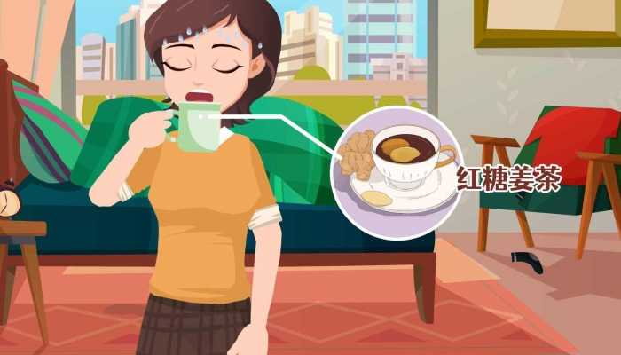 三伏天喝姜枣茶好不好？姜枣茶什么样的人不可以喝