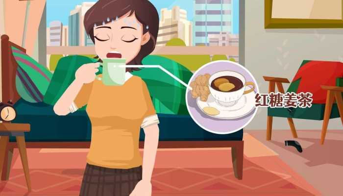 长期喝姜茶有什么好处 长期喝姜茶的副作用