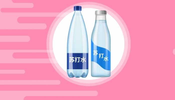 减肥可以喝苏打水吗？ 喝苏打水的好处