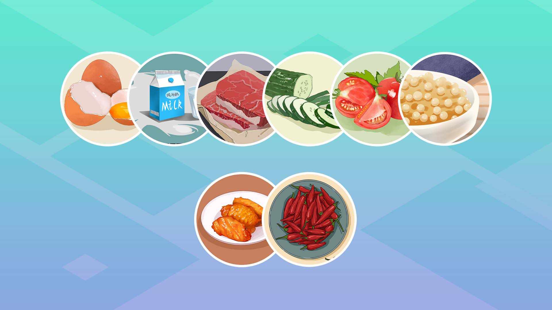 针灸减肥能吃香蕉吗？ 针灸减肥不能吃什么