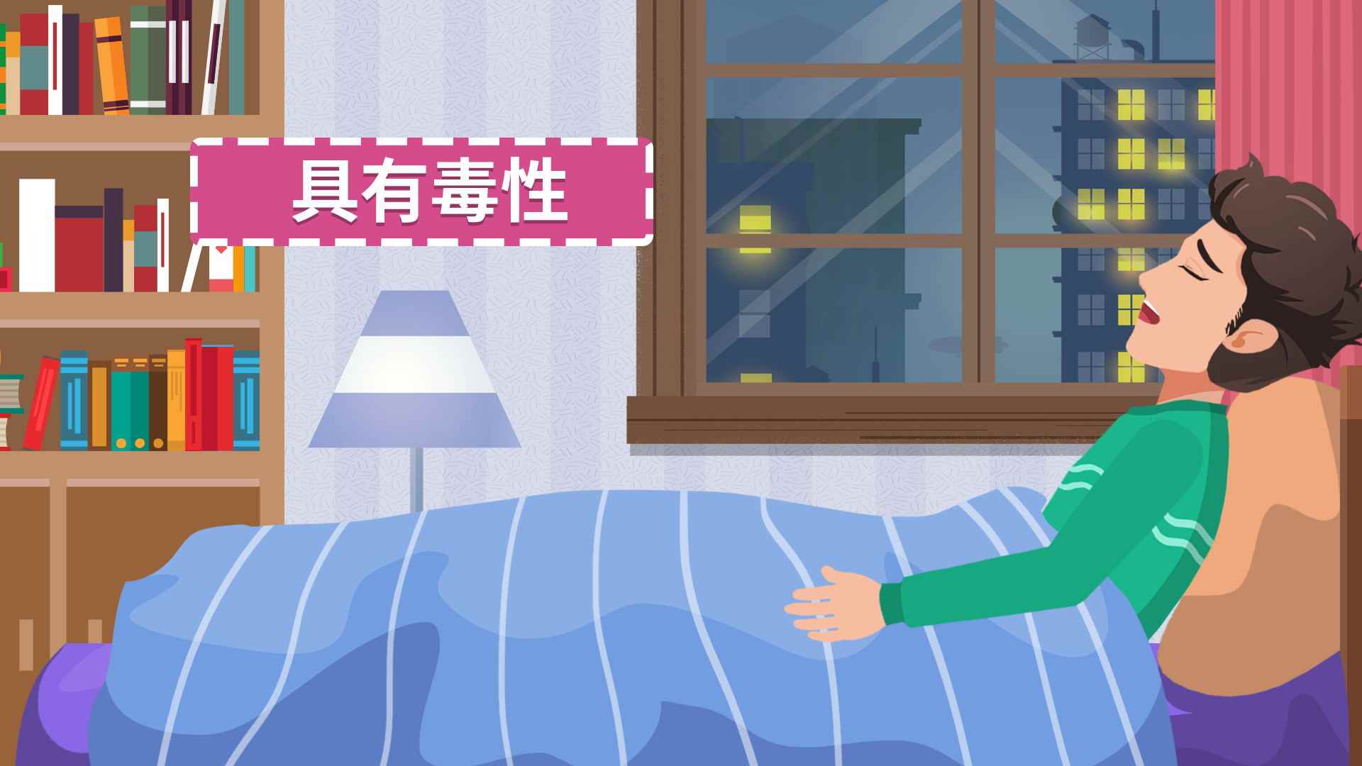 哪些人不适合吃柚子 柚子不能随便吃