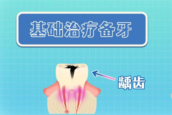 什么人不能吃甘蔗 甘蔗食用过多的危害