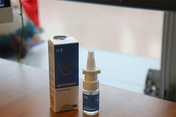 小孩子能用阿东液体口罩吗？？ 液体口罩有哪些好处？