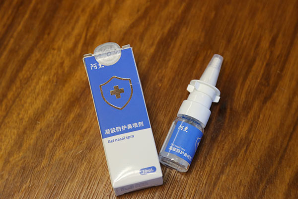 口罩的分类及用途 常用的口罩有哪些