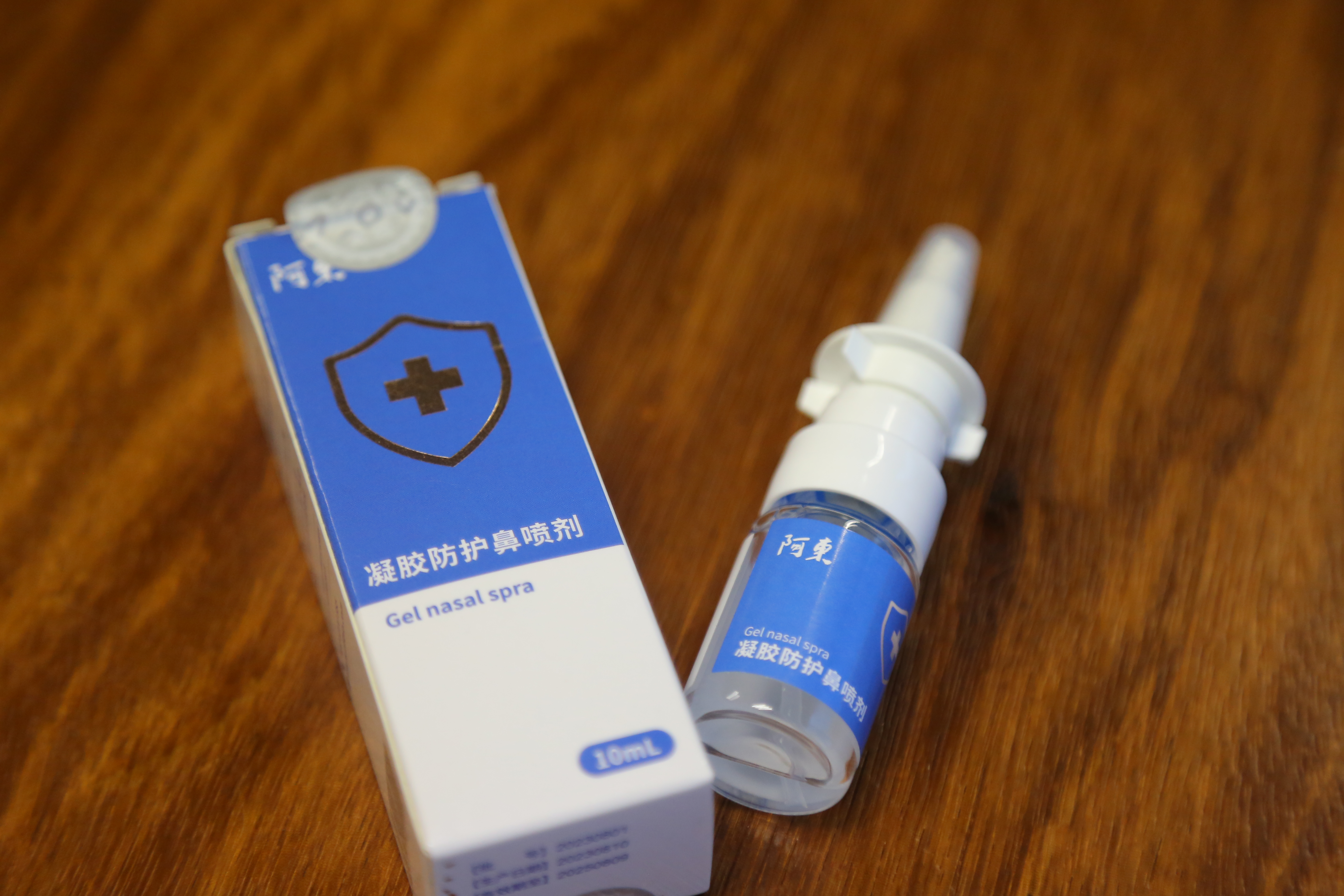 液体口罩孕妇能用吗？ 液体口罩什么人不能用