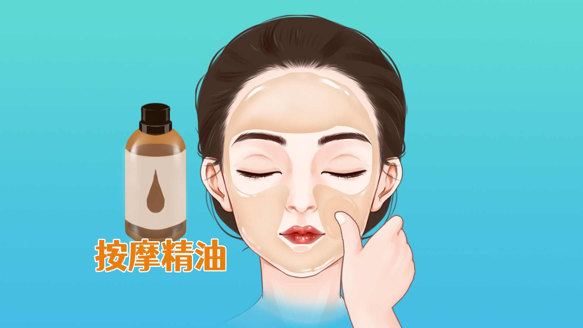 薰衣草精油可以直接涂抹在脸上吗？ 薰衣草精油涂抹在脸上的方法