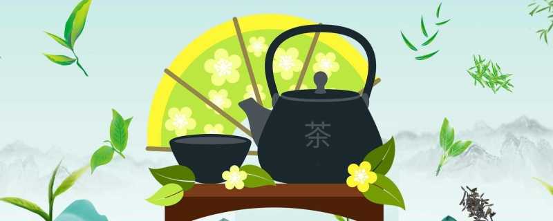湿气重喝什么茶效果好 什么茶除湿气