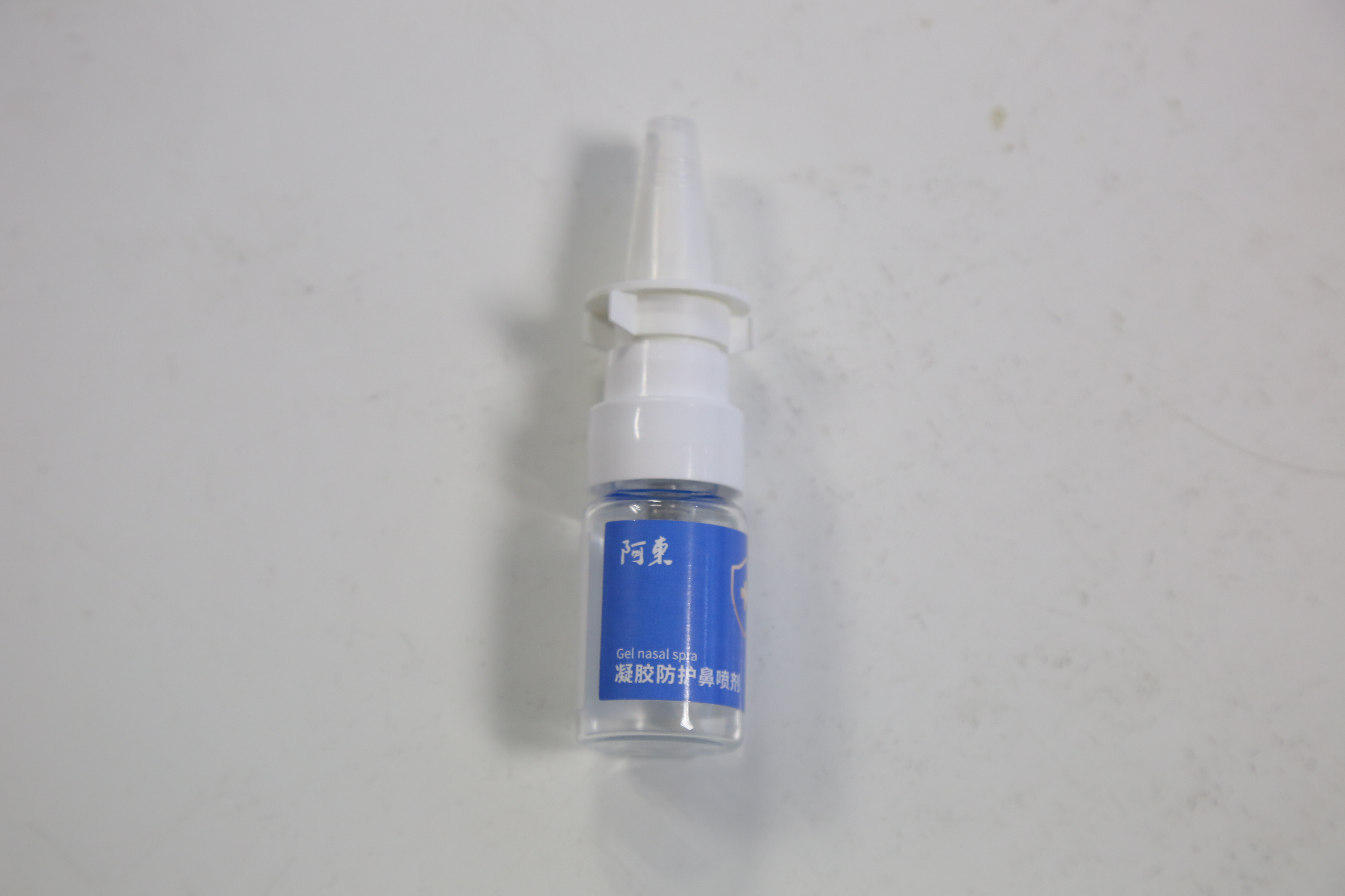 液体口罩会被人体吸收吗？ 液体口罩的成分安全吗？