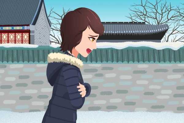 冬季祛寒湿最快最好的方法 祛寒的方法