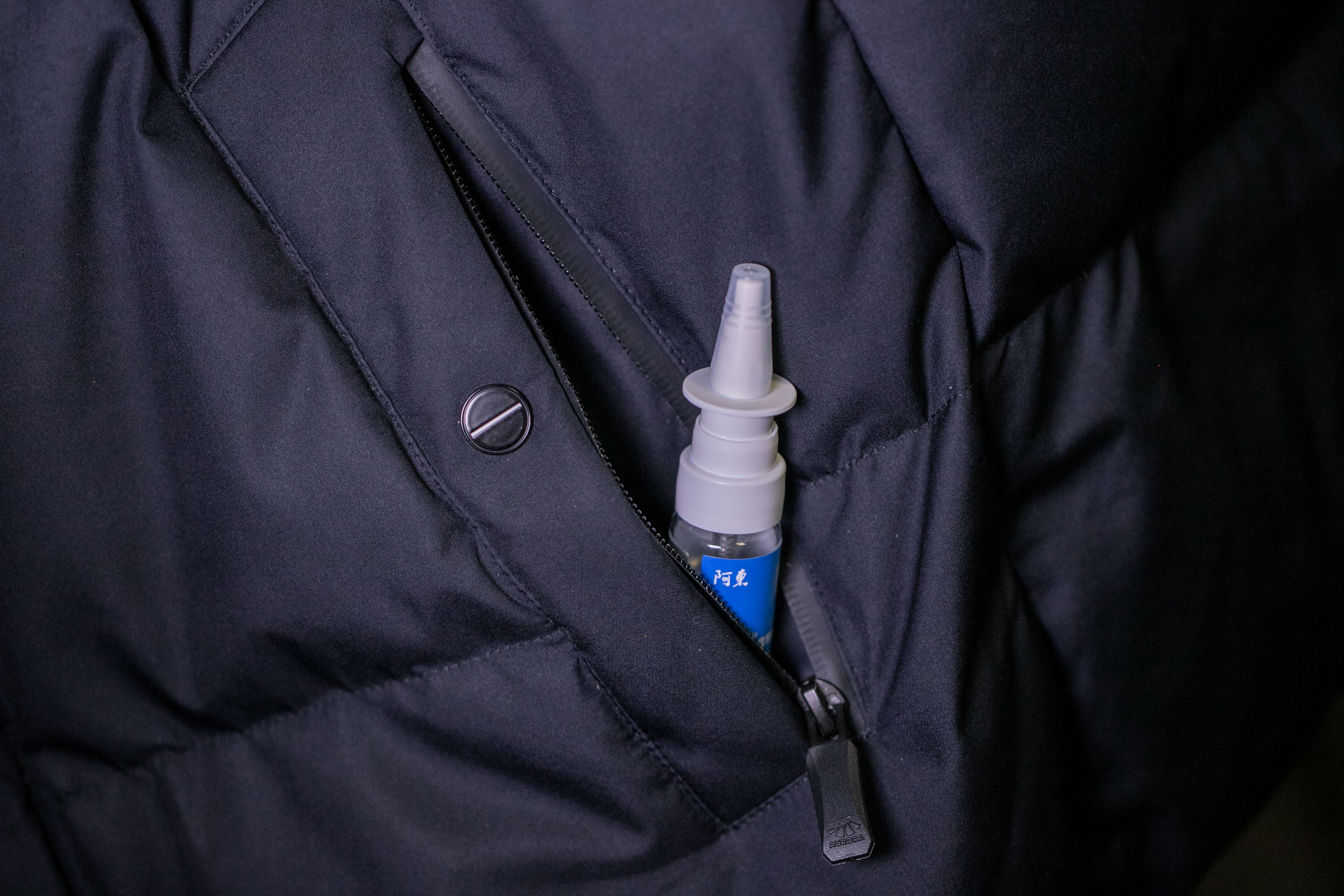 液体口罩有气味吗？ 液体口罩怎么保存比较好