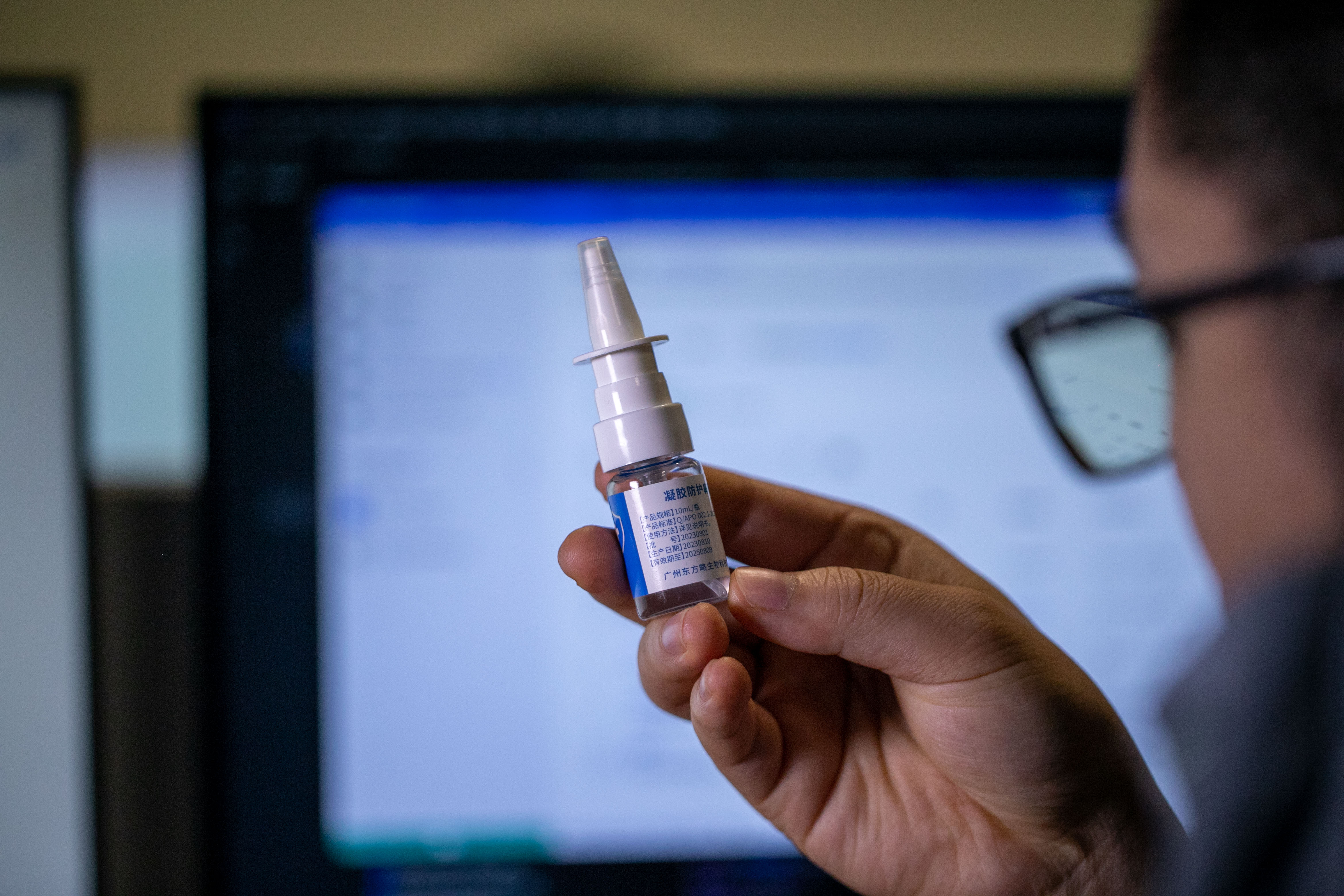 液体口罩有气味吗？ 液体口罩怎么保存比较好