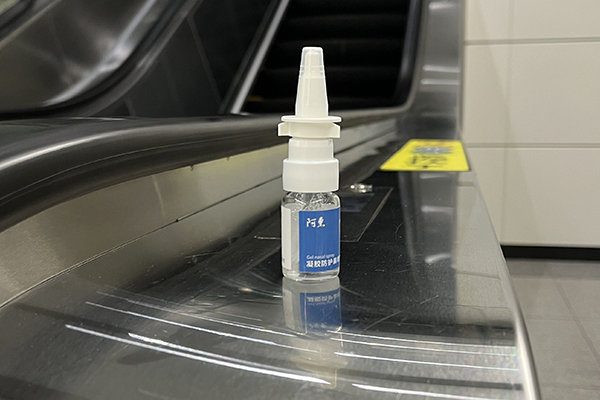 阿东液体口罩能防甲流吗？ 阿东液体口罩能防流感吗？