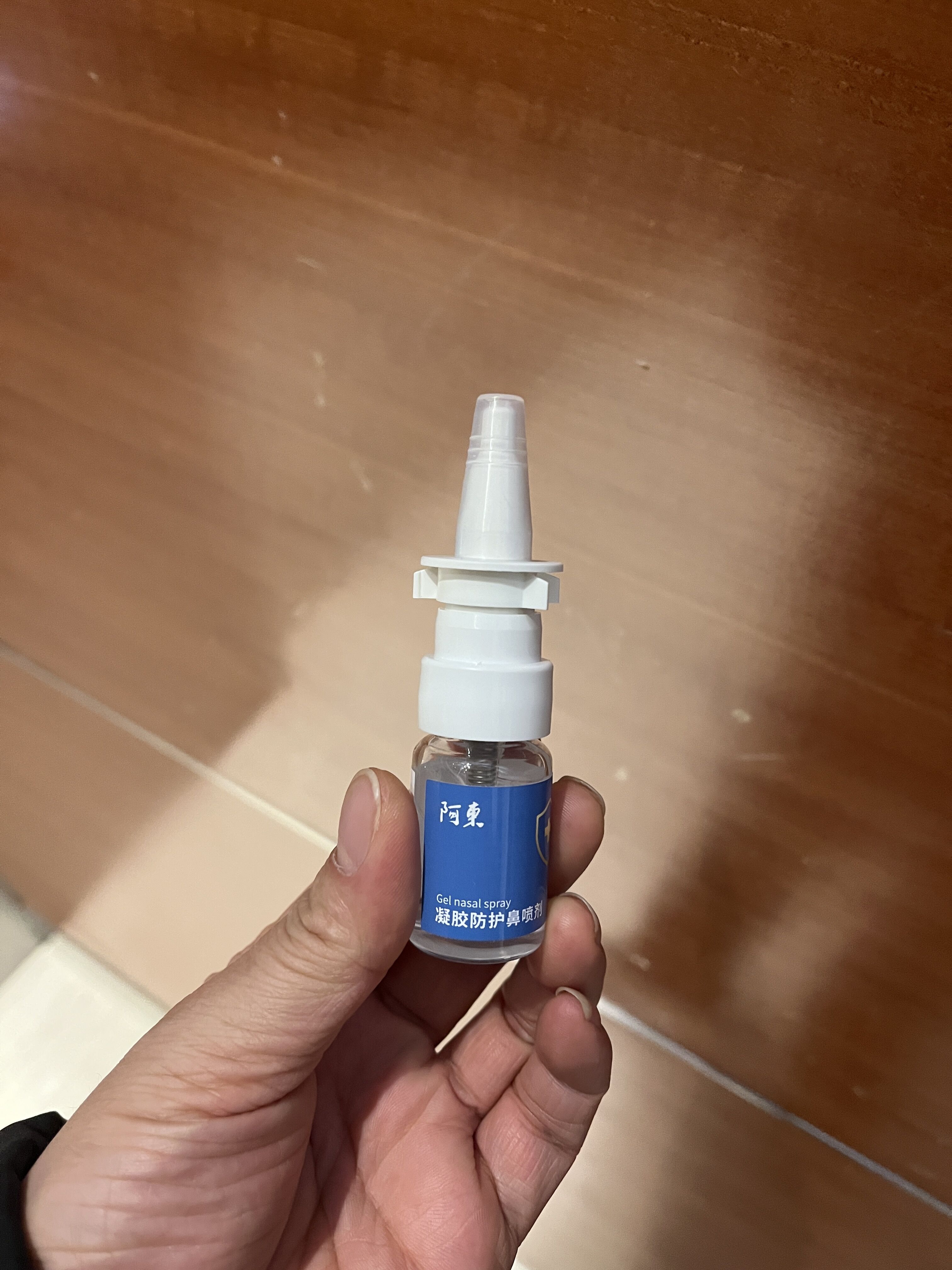 阿东液体口罩有人群限制吗？ 阿东液体口罩效果能持续多久