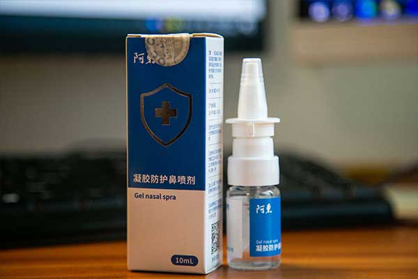 阿东液体口罩有哪些效果 阿东液体口罩有副作用吗？