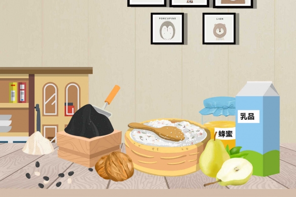 湿气重怎么调理最快 湿气重的危害