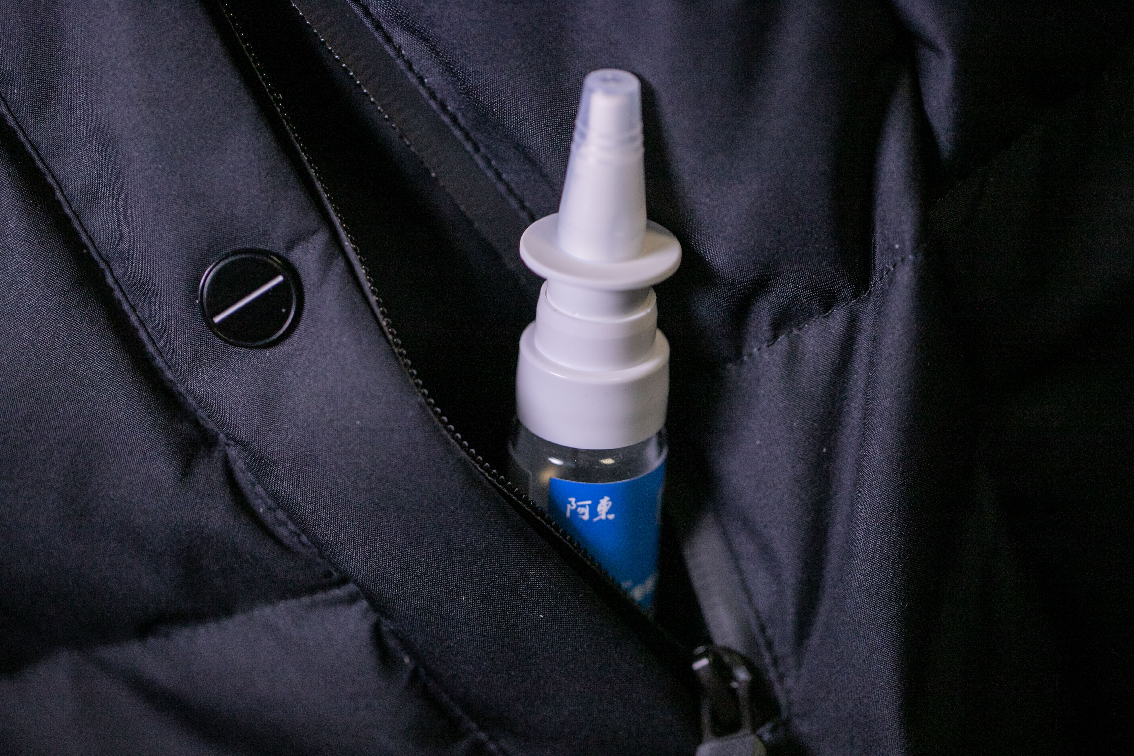 阿东液体口罩有人群限制吗？ 老年人能用阿东液体口罩吗？