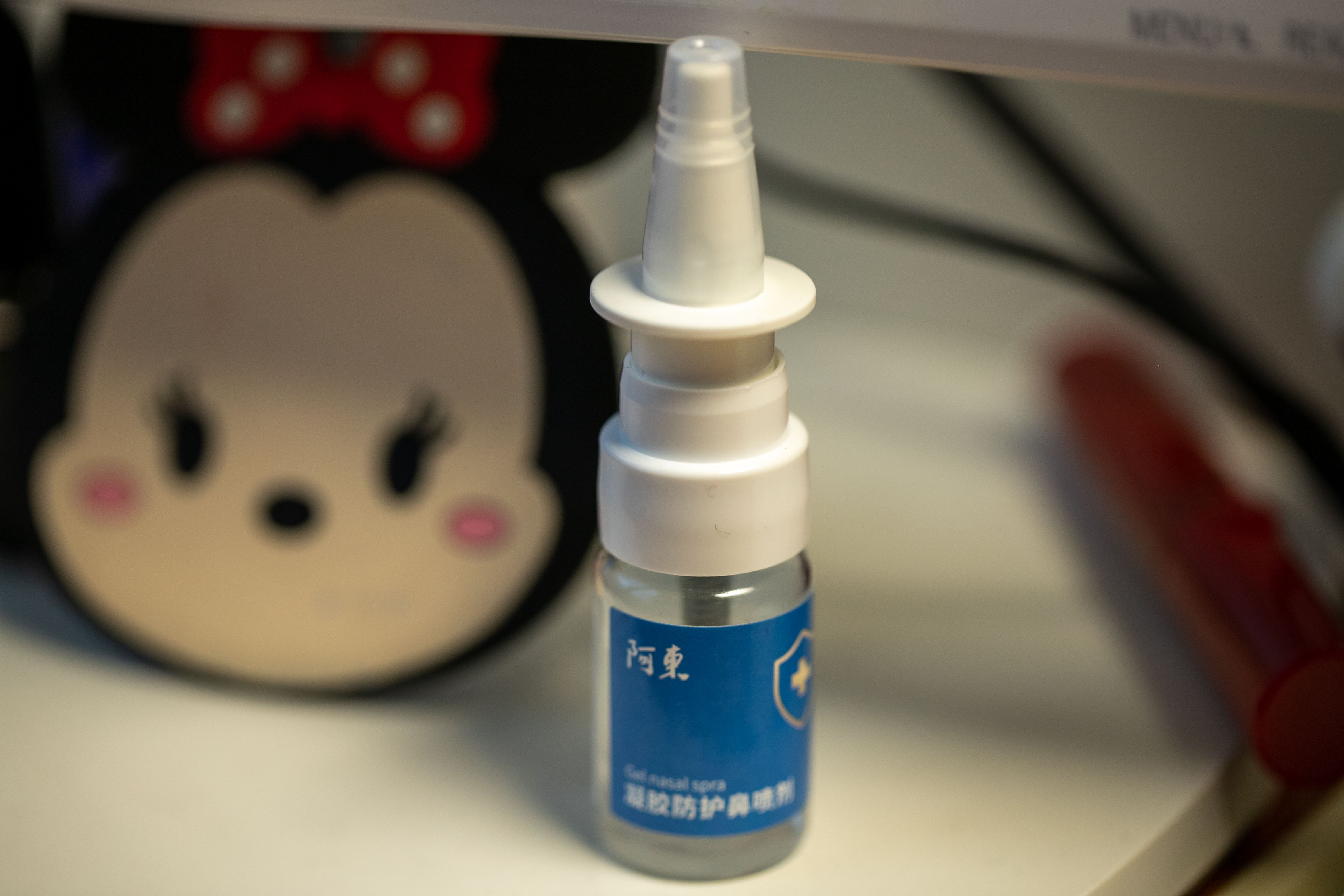 阿东液体口罩可以托运吗？ 哺乳期妈妈能用阿东液体口罩吗？