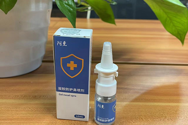 液体口罩是什么原理 阿东液体口罩的主要成分是什么