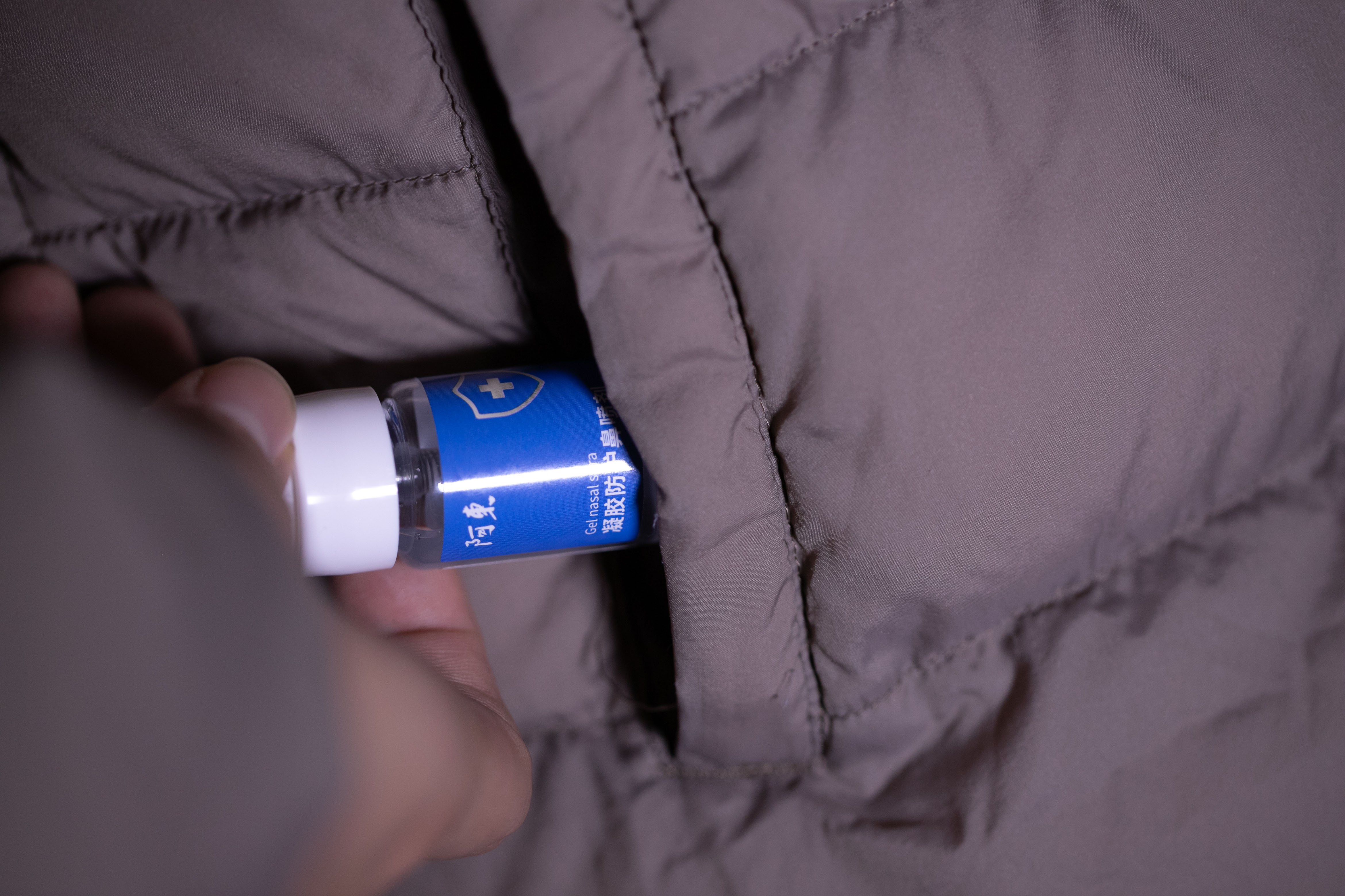 阿东液体口罩怎么知道失效了 液体口罩有没有保质期