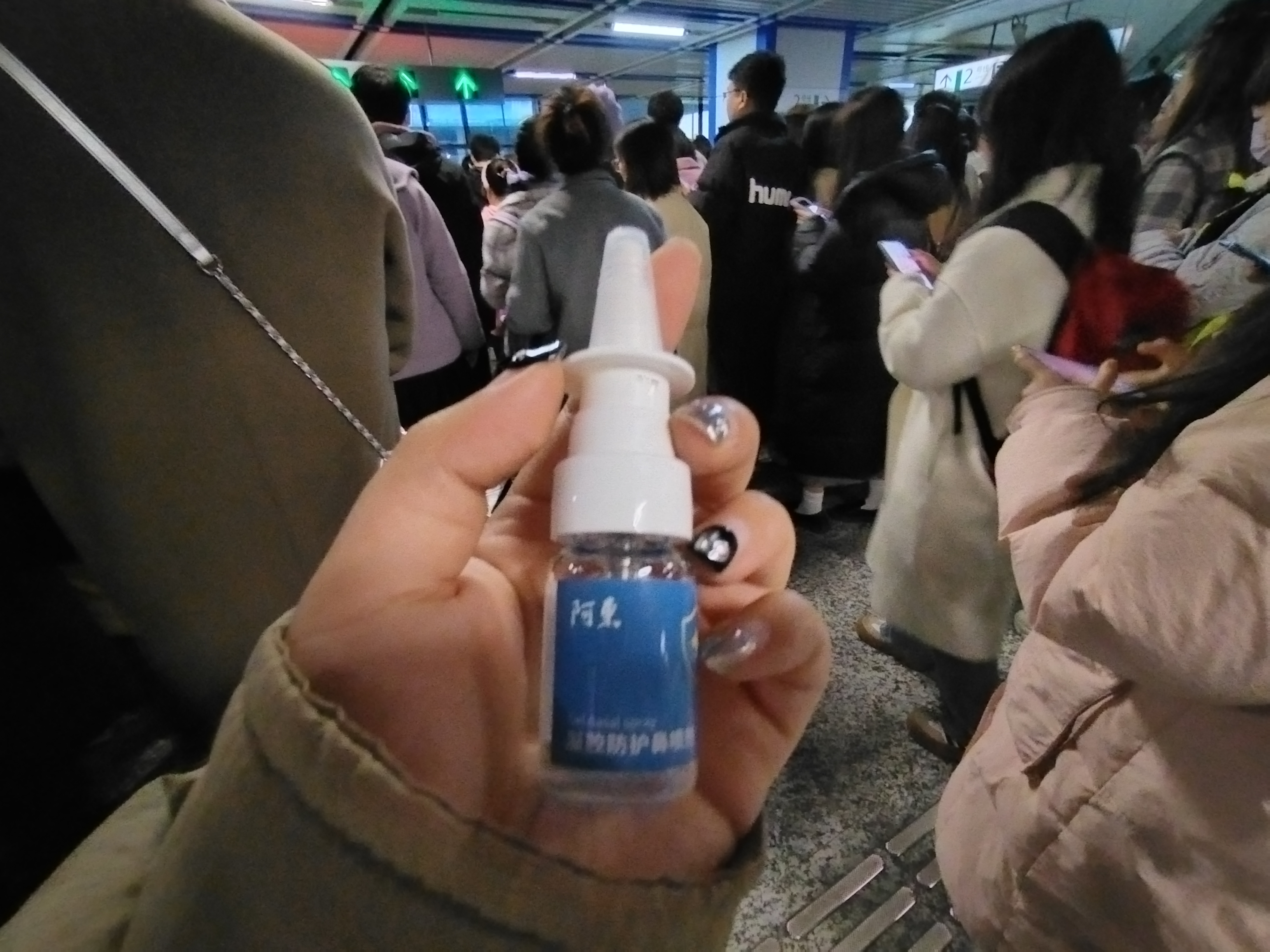 阿东液体口罩喷了多久才起效 效果能持续多长时间