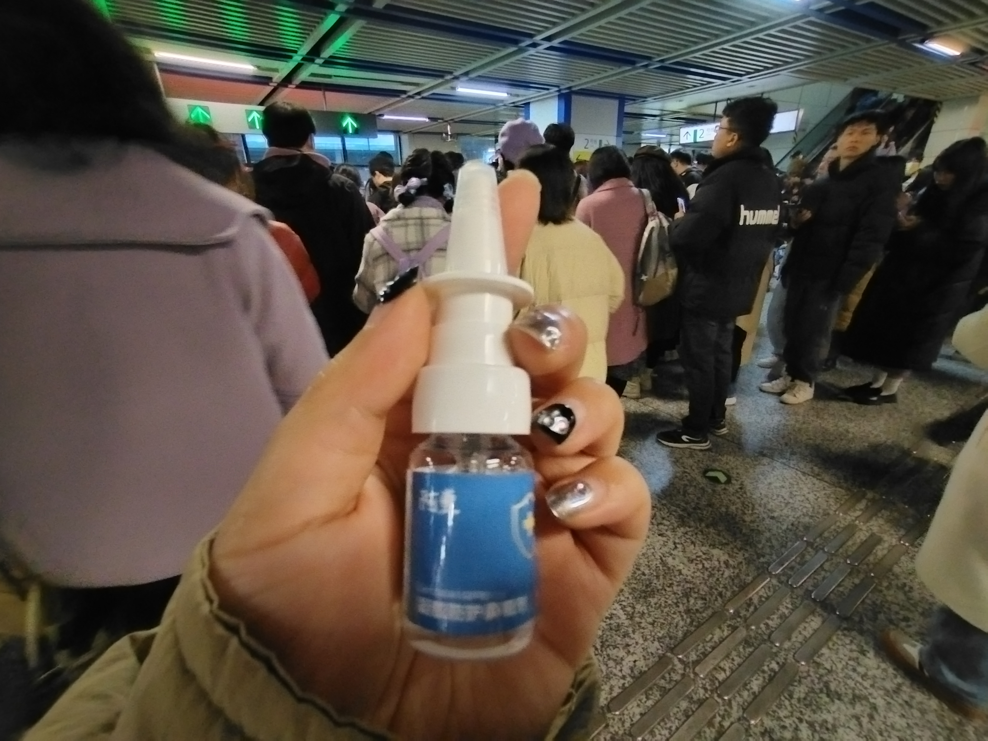 阿东液体口罩会不会被人体吸收 阿东液体口罩吸进肚子里怎么办