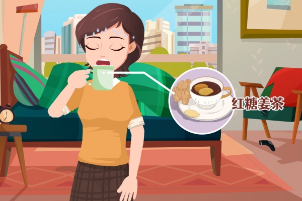 生姜红糖水祛湿什么时候喝 喝红糖姜水的注意事项