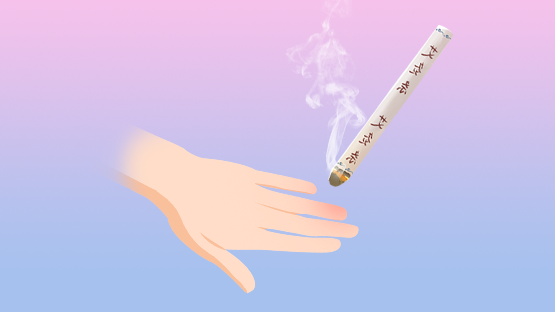 三伏天艾灸的最佳位置是哪里 艾灸的注意事项