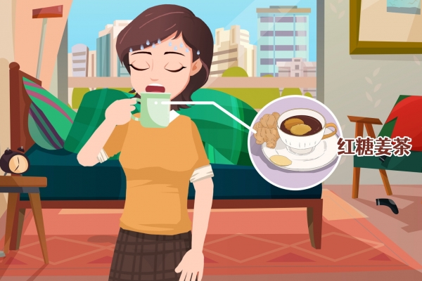 三伏天早晨空腹喝姜汤好吗？ 三伏天早晨空腹喝姜汤的好处