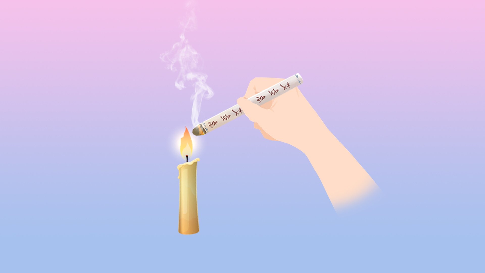 男性三伏天艾灸血海穴的好处 男性艾灸具体穴位