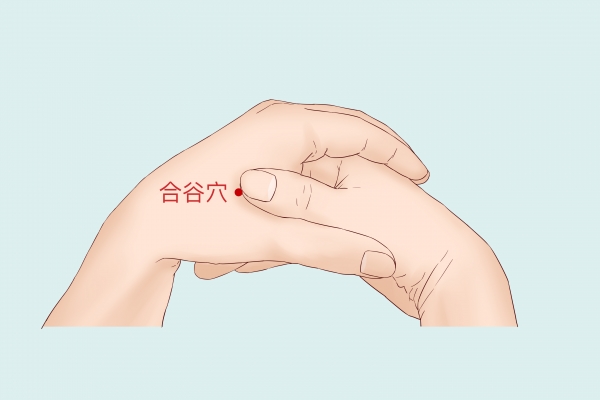 按摩合谷穴的好处 合谷穴按摩左手还是右手