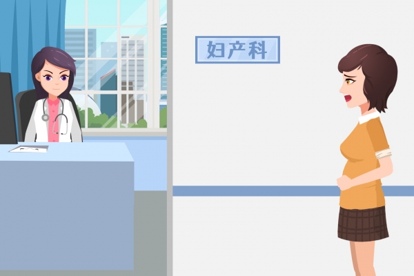 怀孕前三个月吃什么好 怀孕前三个月饮食禁忌