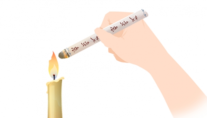 膝盖痛艾灸什么穴位 艾灸的最佳时间和禁忌