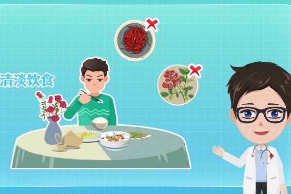 化疗后吃什么补充营养最好 化疗患者的饮食禁忌