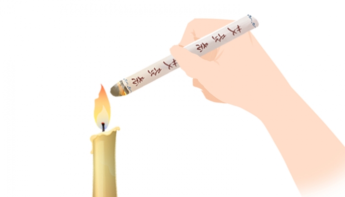 湿气重艾灸哪个穴位 阴虚体质可以艾灸吗？