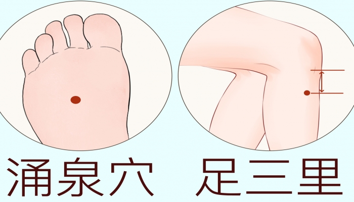 艾灸涌泉是上火还是去火 艾灸涌泉穴的作用