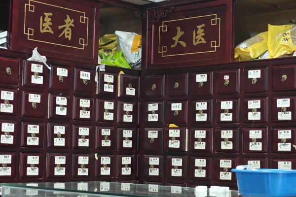 中药调理时饮食有什么禁忌 中药调理禁忌事项