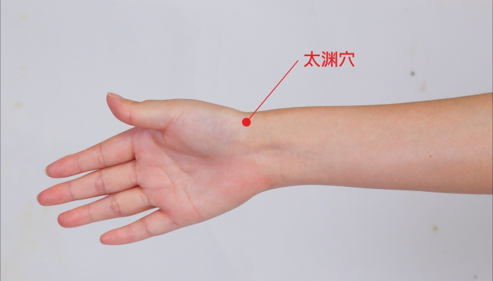 秋分中医说揉太渊穴护肺吗？ 秋分时节护肺的重要性