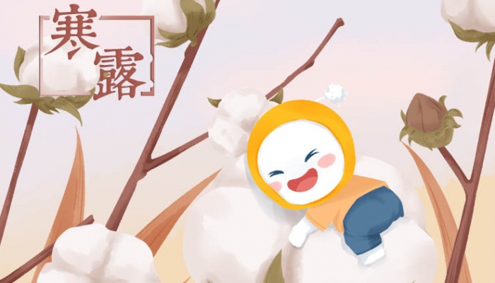 寒露护颈肩利养生吗？ 寒露护颈肩的方法