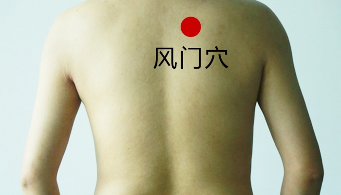 寒露艾灸风门穴防感冒吗？ 风门穴在养生中的意义