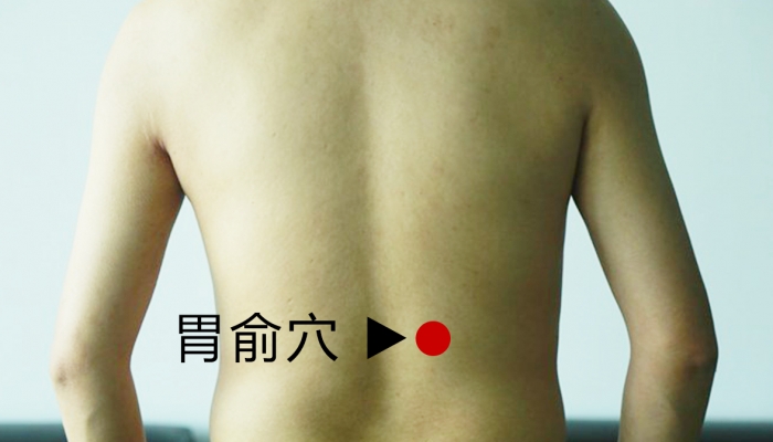 寒露艾灸胃俞穴养肠胃吗？ 胃俞穴的位置和认识