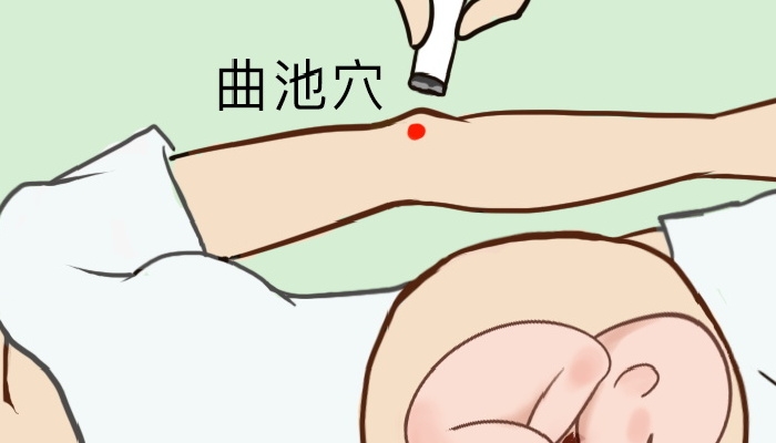 寒露艾灸曲池穴能清热吗？ 曲池穴的养生特点