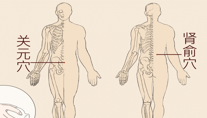 寒露艾灸肾俞穴防脱发吗？ 艾灸肾俞穴的养生优势