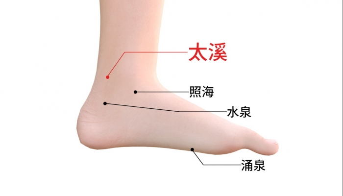 霜降按太溪穴护肾养生吗？ 霜降按太溪穴的好处