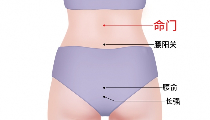 霜降揉命门穴补阳气吗？ 揉命门穴的正确方法